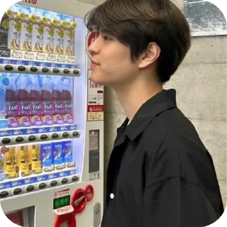 🥤 emoji SEUNGMIN #seungmin #straykids Telegram sticker 15 of 37