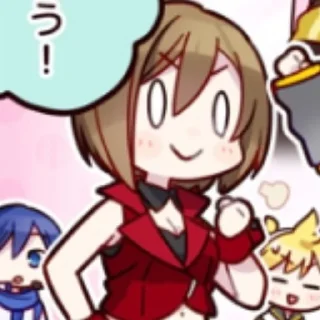 😏 emoji °•★Meiko Telegram sticker 15 of 21