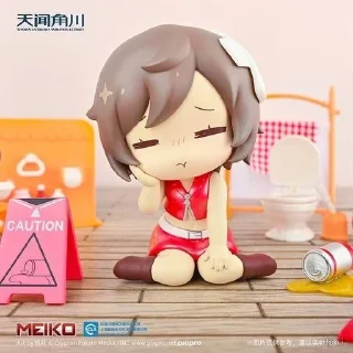 😏 emoji °•★Meiko Telegram sticker 14 of 21