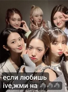🌟 emoji dive forever за волков Telegram sticker 9 of 12