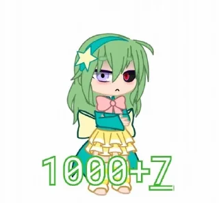 🍃 emoji Гача Нене Telegram sticker 20 of 29