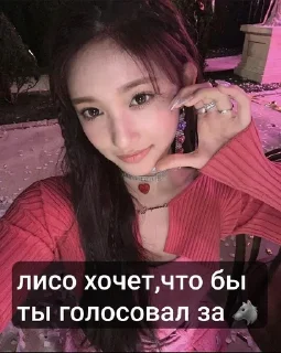 🌟 emoji dive forever за волков Telegram sticker 6 of 12
