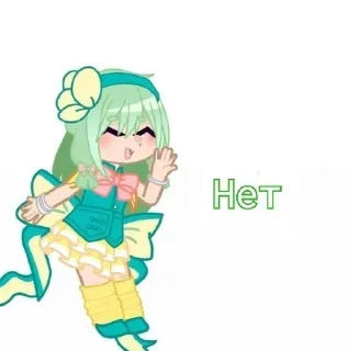 🍃 emoji Гача Нене Telegram sticker 7 of 29