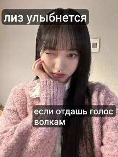 🌟 emoji dive forever за волков Telegram sticker 5 of 12