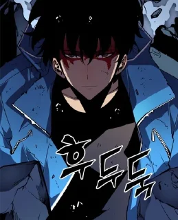 😡 emoji Поднятие уровня by@Loveyouluffy Telegram sticker 24 of 39
