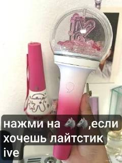 🌟 emoji dive forever за волков Telegram sticker 11 of 12
