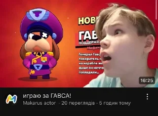 😨 emoji Пак аутиста(@vfmlex) Telegram sticker 16 of 120