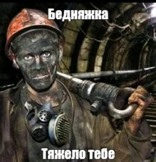 Sticker from Tik Tok comment:: @nefors11