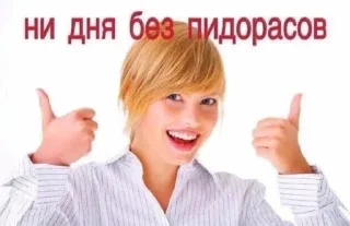 🌟 emoji sheesh жіза стіки Telegram sticker 20 of 120