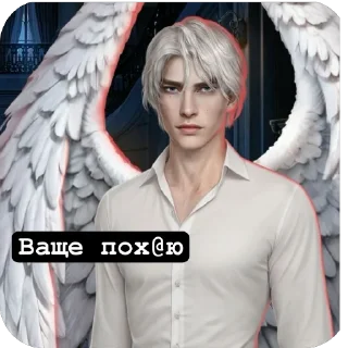 Sticker from в мире новелл