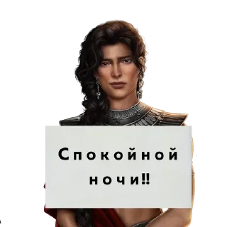 🌟 emoji Рэймсс.:: тгк–@galkrr Telegram sticker 9 of 13