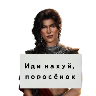 🌟 emoji Рэймсс.:: тгк–@galkrr Telegram sticker 11 of 13