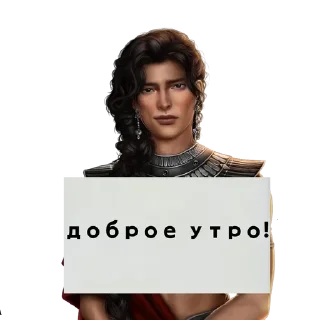 🌟 emoji Рэймсс.:: тгк–@galkrr Telegram sticker 10 of 13