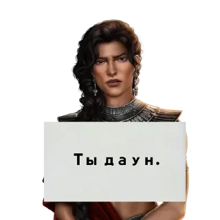 🌟 emoji Рэймсс.:: тгк–@galkrr Telegram sticker 13 of 13