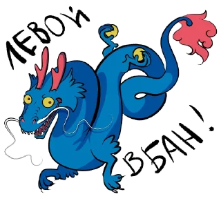 🐉 emoji Yang Dragons Telegram sticker 14 of 73