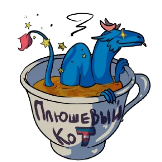 🐉 emoji Yang Dragons Telegram sticker 10 of 73