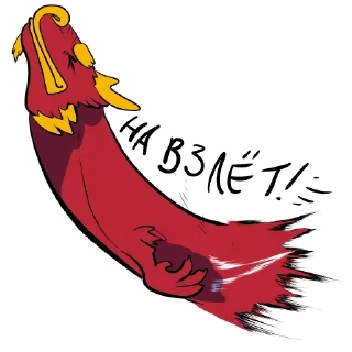 🐲 emoji Yang Dragons Telegram sticker 17 of 73