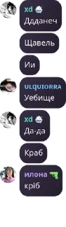 💝 emoji общение pack by @QuotLyBot Telegram sticker 7 of 107