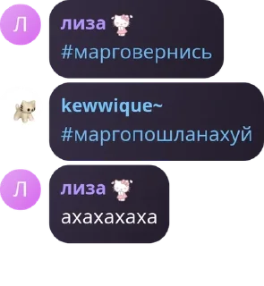 👩‍❤️‍💋‍👩 emoji общение pack by @QuotLyBot Telegram sticker 23 of 107