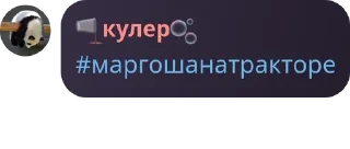 🦸‍♂️ emoji общение pack by @QuotLyBot Telegram sticker 24 of 107