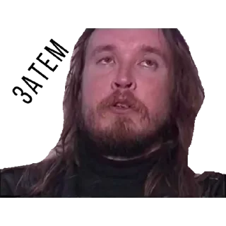 Sticker from Летов, конфа, котлеты @LiKotleti