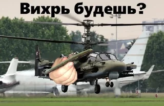 Sticker from для диалога