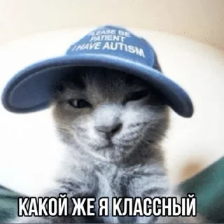 Sticker from Мару убийца