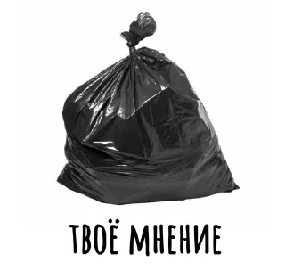 🌟 emoji для диалога Telegram sticker 20 of 72