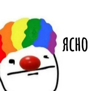 🌟 emoji для диалога Telegram sticker 11 of 72