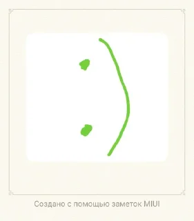 Sticker from @BRAWLSTARSSSILA приходи в моё