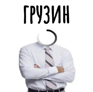 🌟 emoji для диалога Telegram sticker 6 of 72