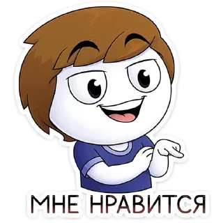 Sticker from Вгзляни -> @EREZYBACK ❀❀❀❀❀❀❀