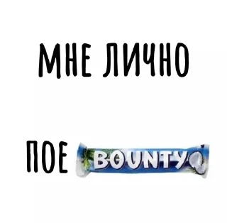 🌟 emoji для диалога Telegram sticker 10 of 72