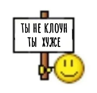 🌟 emoji для диалога Telegram sticker 12 of 72
