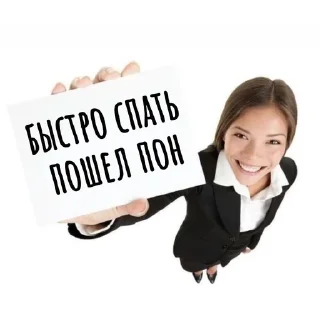 Sticker from для диалога