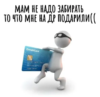 🌟 emoji для диалога Telegram sticker 21 of 72