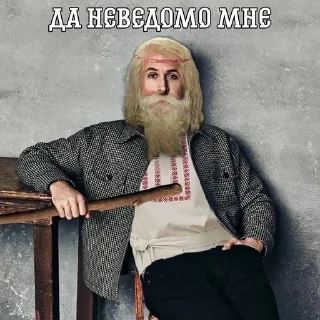 Sticker from для диалога