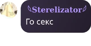 🤾‍♂️ emoji общение pack by @QuotLyBot Telegram sticker 5 of 107
