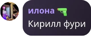 💇‍♀️ emoji общение pack by @QuotLyBot Telegram sticker 22 of 107