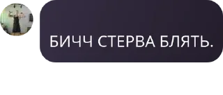 🛬 emoji общение pack by @QuotLyBot Telegram sticker 19 of 107