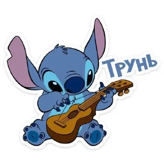 Sticker from стич💘