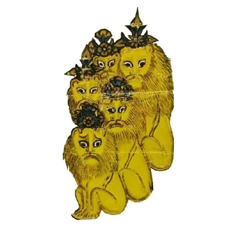 Sticker from у