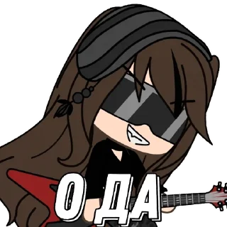 Sticker from Гача дичь 2.0