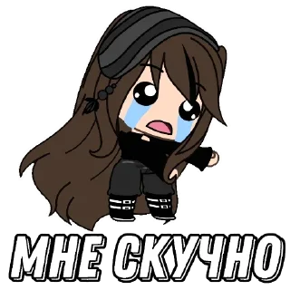 😭 emoji Гача дичь Telegram sticker 12 of 62