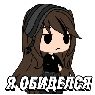 😒 emoji Гача дичь Telegram sticker 18 of 62