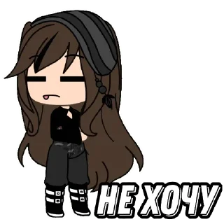 😒 emoji Гача дичь Telegram sticker 21 of 62