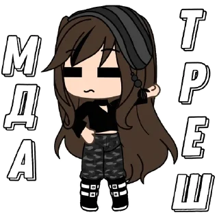 Sticker from Гача дичь 2.0