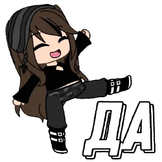 😊 emoji Гача дичь Telegram sticker 14 of 62