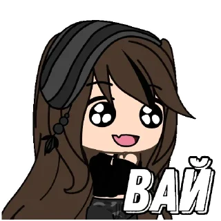 🤩 emoji Гача дичь Telegram sticker 15 of 62