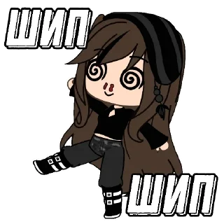 😵 emoji Гача дичь Telegram sticker 3 of 62